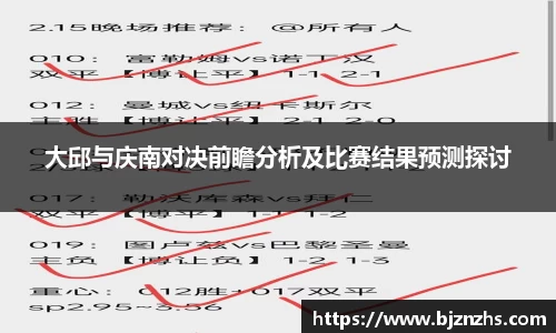 星空综合(中国)官方网站