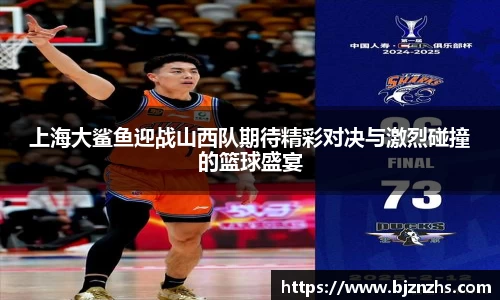 星空综合(中国)官方网站