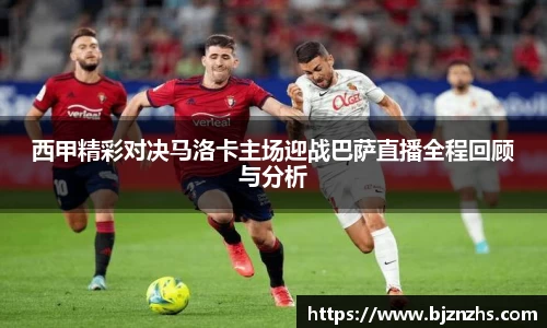 星空综合(中国)官方网站