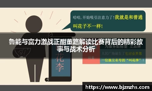 星空.综合体育官网
