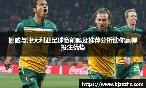 星空.综合体育(中国)官方网站