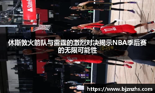 星空.综合体育(中国)官方网站