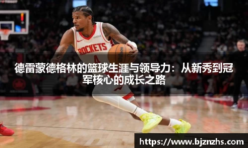 星空.综合体育(中国)官方网站