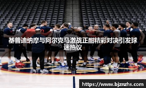 星空综合(中国)官方网站