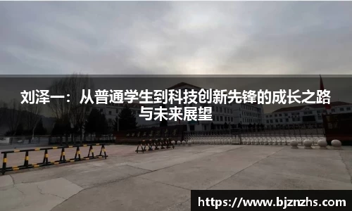 星空.综合体育官网