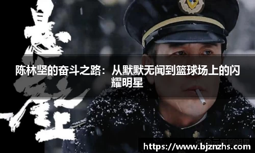 星空.综合体育(中国)官方网站