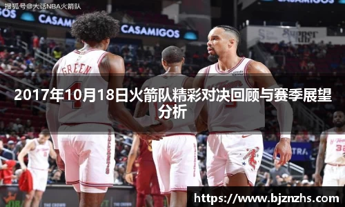 星空.综合体育(中国)官方网站