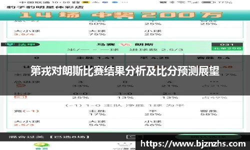 星空综合(中国)官方网站