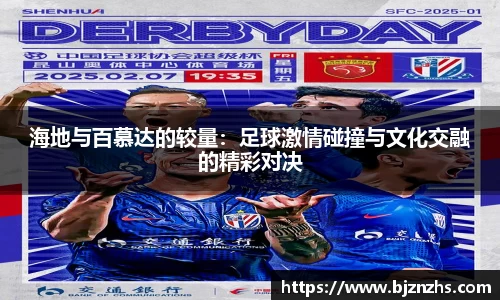 星空.综合体育(中国)官方网站