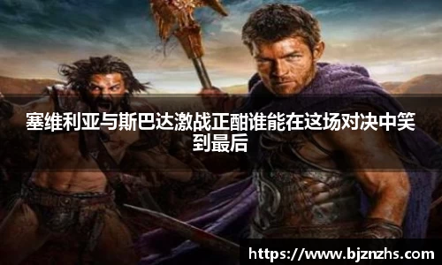 星空综合(中国)官方网站