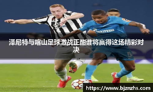 星空.综合体育(中国)官方网站