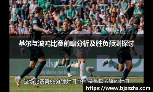 星空.综合体育官网