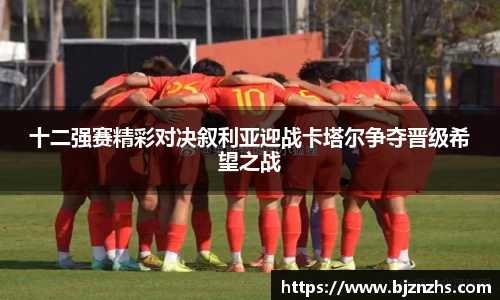 星空.综合体育(中国)官方网站