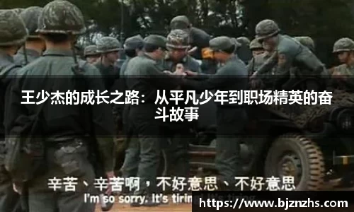 星空.综合体育