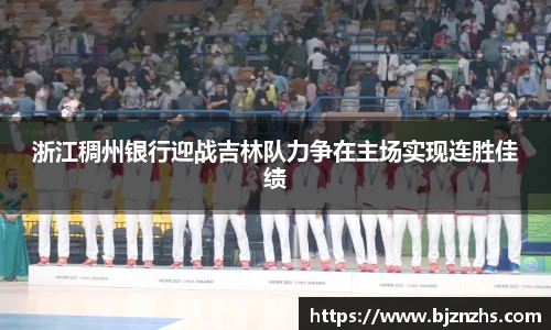 星空.综合体育官网