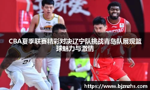 星空.综合体育(中国)官方网站