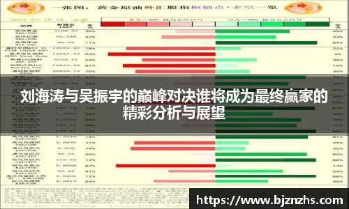 星空.综合体育官网