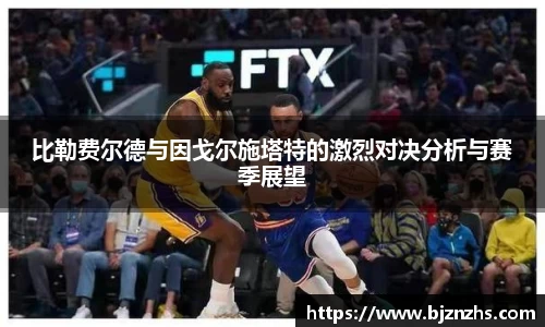 星空.综合体育
