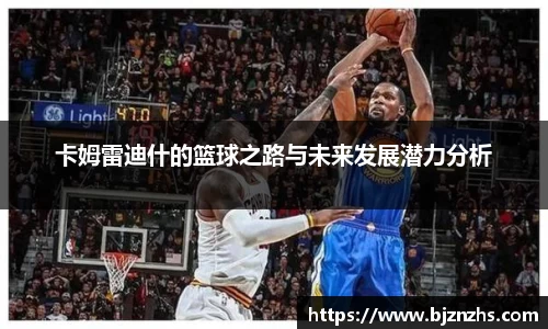 星空.综合体育(中国)官方网站