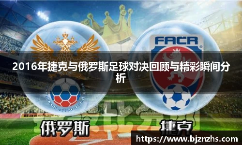 星空.综合体育(中国)官方网站