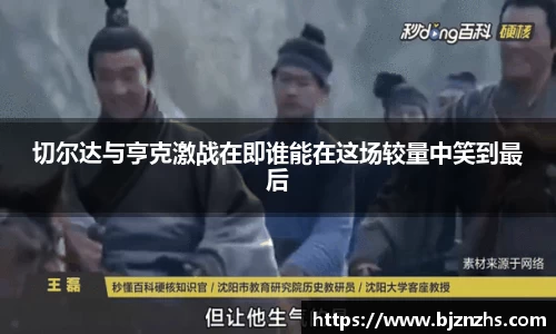 星空.综合体育(中国)官方网站
