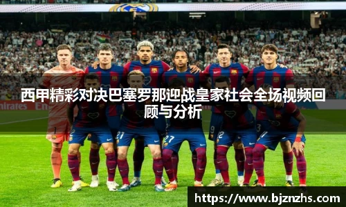 星空综合(中国)官方网站