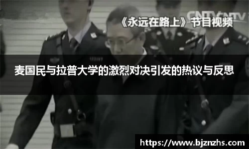 星空.综合体育(中国)官方网站