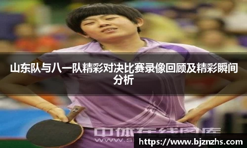 星空综合(中国)官方网站