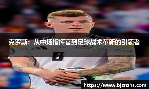 星空.综合体育(中国)官方网站