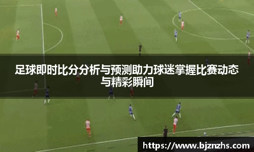 星空.综合体育
