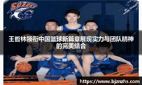 星空.综合体育官网