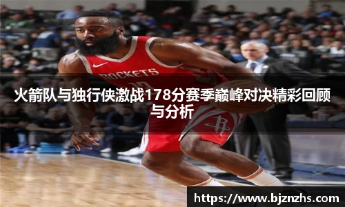 星空综合(中国)官方网站