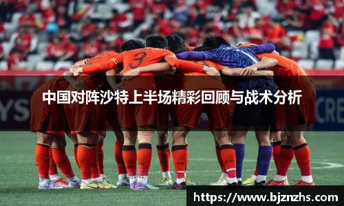 星空综合(中国)官方网站