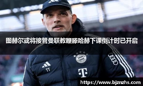星空综合(中国)官方网站