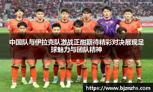 星空.综合体育(中国)官方网站