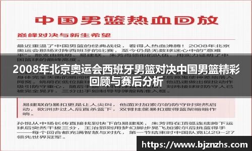 星空.综合体育官网
