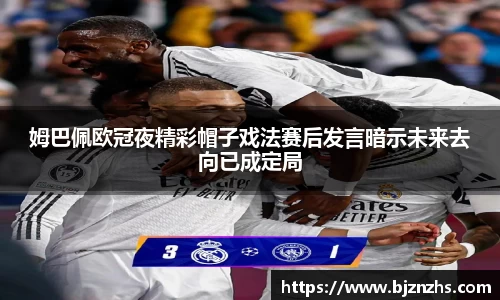 星空.综合体育(中国)官方网站