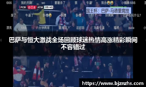 星空.综合体育官网