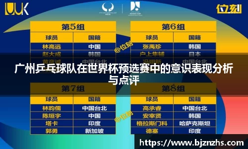 星空.综合体育官网